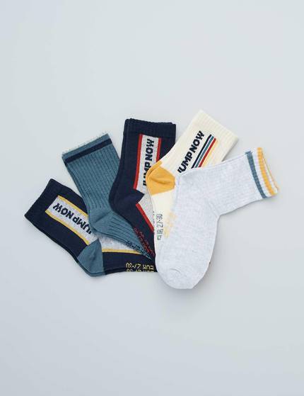 Buy Pack of 5 pairs of socks Online in Dubai & Abu Dhabi | Kiabi UAE