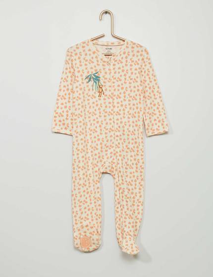 Buy Long jersey pyjamas Online in Dubai & the UAE|Kiabi